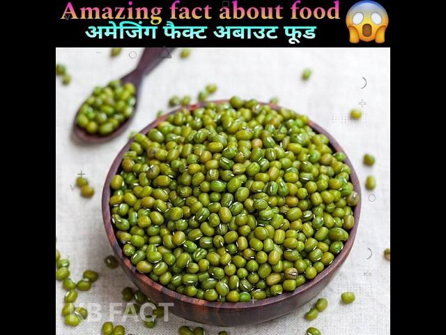 Amazing Food Fact  And || Health Tips || #shorts #facts