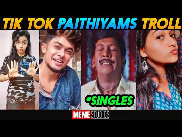 Tik Tok Troll|TikTok Paithiyams Troll|Ms|Meme Studios|Re-Uploaded| #Tiktok #Roposotroll #Reelstroll