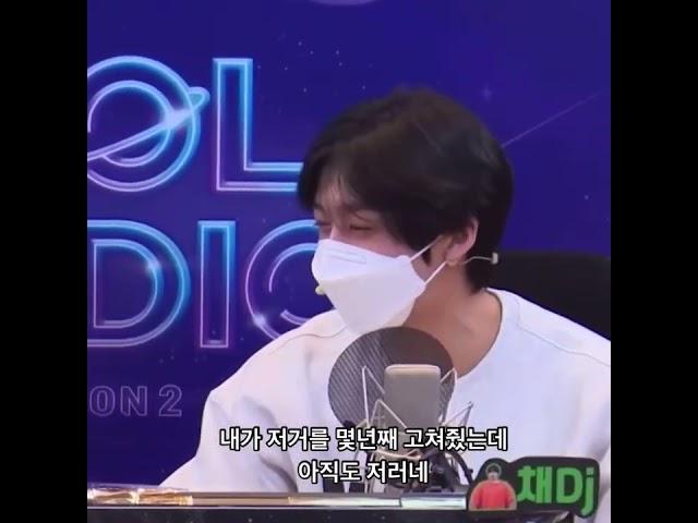 하나도 맞는게 없는 보미님과 그걸 지켜보는 남사친 채형원ㅣ몬스타엑스 #형원