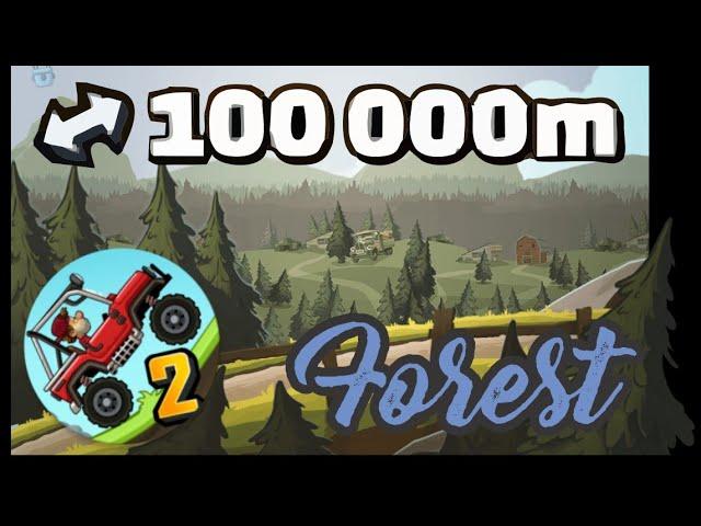 Hill Climb Racing 2: 100 000 METERS IN FOREST - FLAT GROUND??