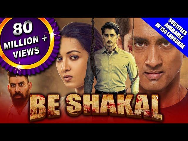 Be Shakal (Aruvam) 2021 New Released Hindi Dubbed Movie | Siddharth, Catherine Tresa