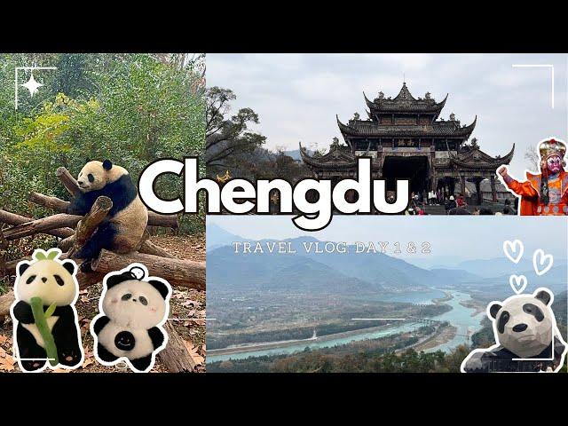 China Travel Vlog: Chengdu 成都| bullet train, giant pandas, city life, dujiangyan, face changing 