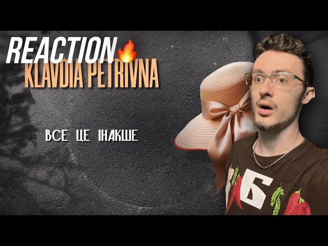 Was it really? | Klavdia Petrivna-Уже світає (Реакція)