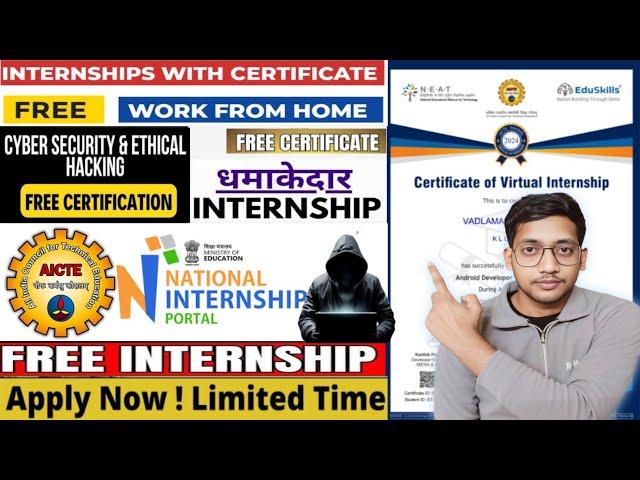 FREE CYBER SECURITY & ETHICAL HACKING INTERNSHIP BY AICTE  | INTERNSHIP WITH FREE CERTIFICATE 