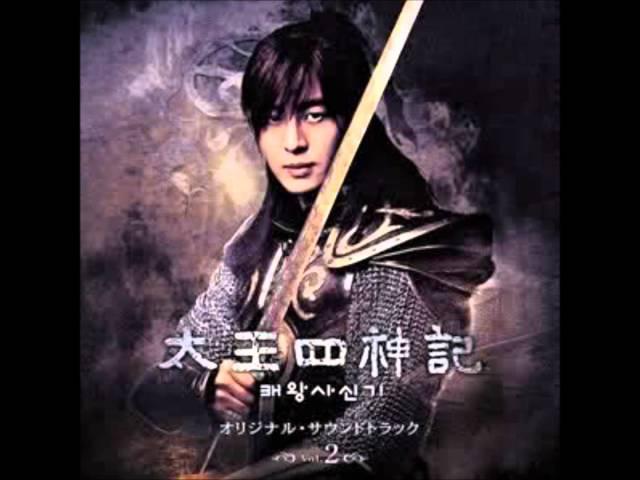 The Legend(Tae Wang Sa Shin Gi) OST Vol. 2 - Kiha's Theme~Desire