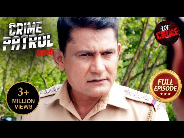 Raaz Kabr Ki Gehraayi Ka | Crime Patrol Satark S2 | Police Station Stories