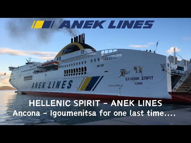 ANEK LINES - Hellenic Spirit | Onboard from Ancona Italy to Igoumenitsa Greece for one last time...