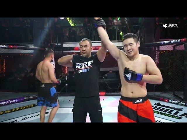 WEF SELECTIONGRANDPRIX5 Камашов Арзымат vs Айтбай уулу Омурбек