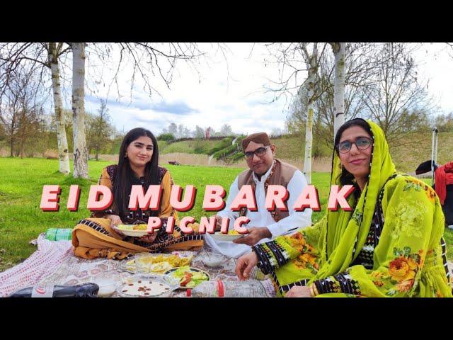 EID IN GERMANY| Family | #vlog 17