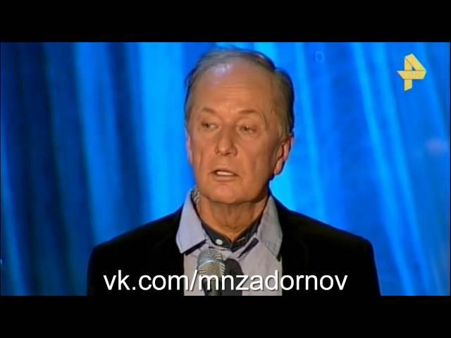 Михаил Задорнов "Про Украину" (Концерт "Смех в конце тоннеля", 2016)