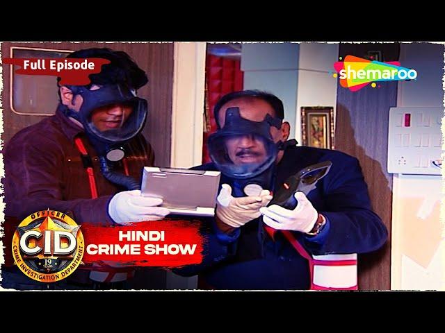 Best Of CID | Full Episode | Serial Killer Series | हवे में हुए ख़ून का केस  | 22nd January 2023