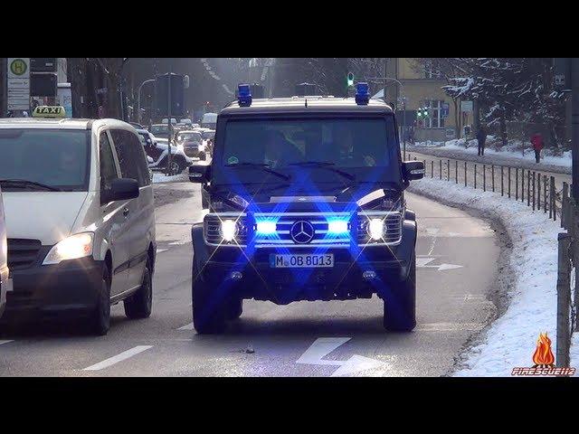 [BKA] Gepanzertes Einsatzfahrzeug mit Blaulicht & Horn auf Einsatzfahrt!