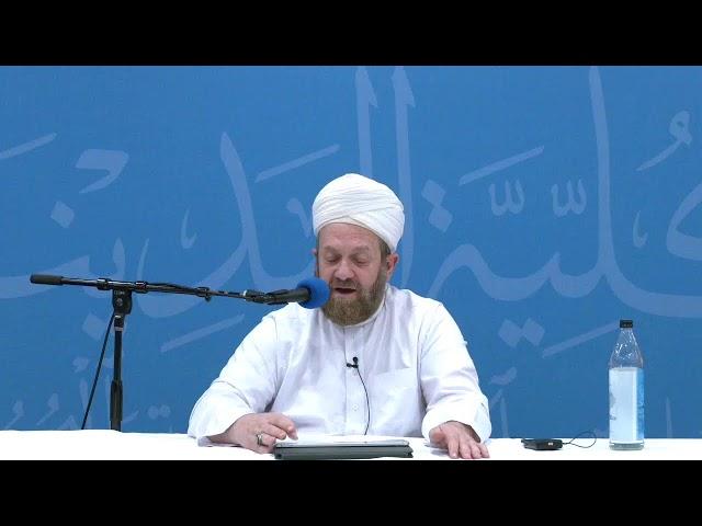 Al Shamail | Shaykh Muhammad bin Yahya Al Ninowy | With love to all