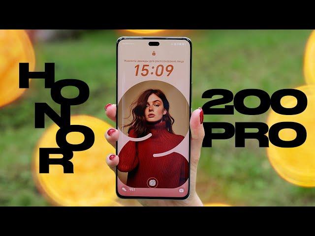 Лучше, чем Magic 6 Pro? Обзор Honor 200 Pro / Сравнение с Magic 6 Pro