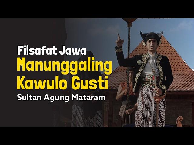 Ngaji Filsafat Manunggal ing Kawula Gusti Dr Fahruddin Faiz