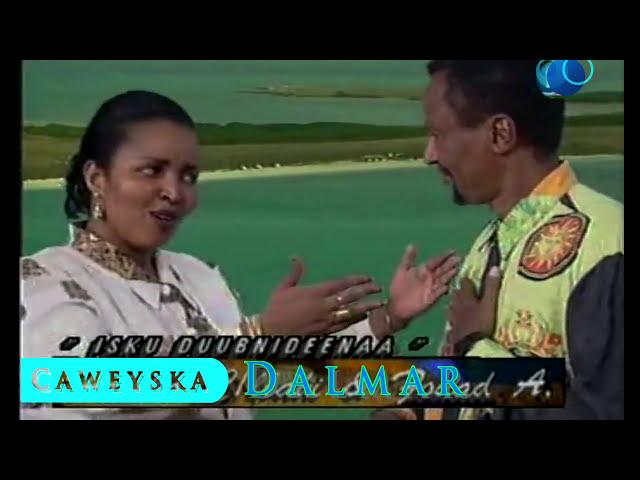 **Xabiiba Balbalaf Ahun & Fuad Axmed | Heestii Isku Dubneedana