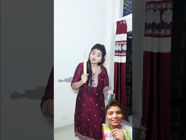 Bibi ne pakar liya | sangita digital | #shorts #funny #comedy #youtubeshorts