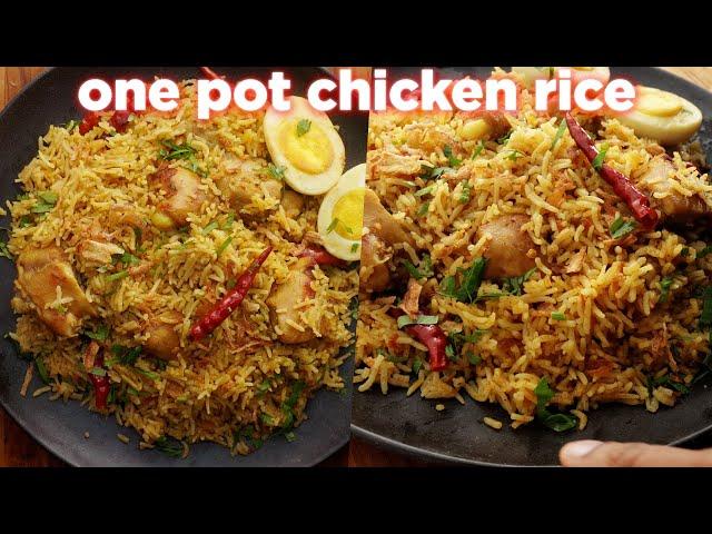 Easy one pot chicken rice recipe