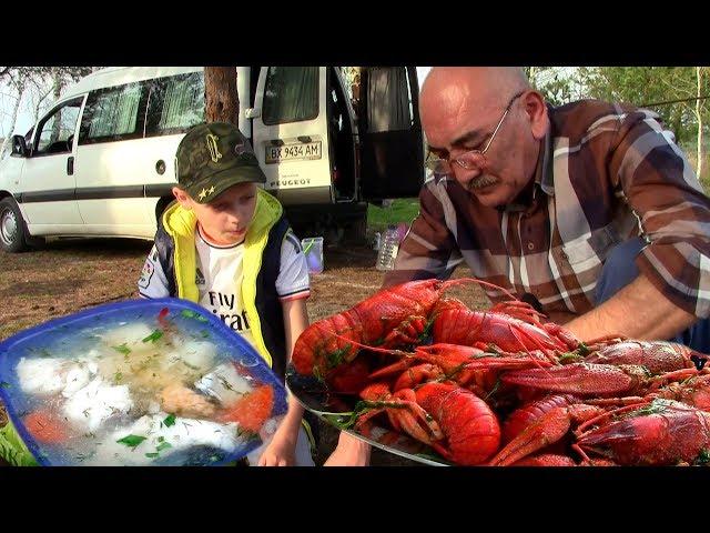 УХА из СУДАКА на костре.  Как вкусно сварить раков