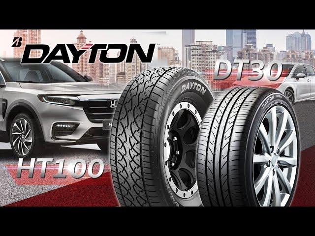 รีวิวยาง Dayton DT30 & Dayton HT100 - รู้เรื่องยาง By ไทร์บิดออนไลน์