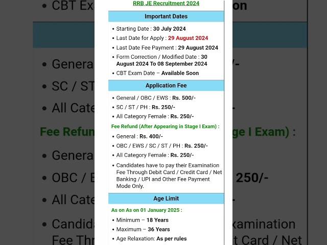 RRB JE 2024 Notification #rrb #rrbje