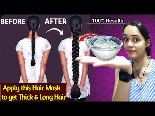 Secret!  लम्बे, मोटे, घने बाल सिर्फ 15 दिनों में || Long & Thicker Hair