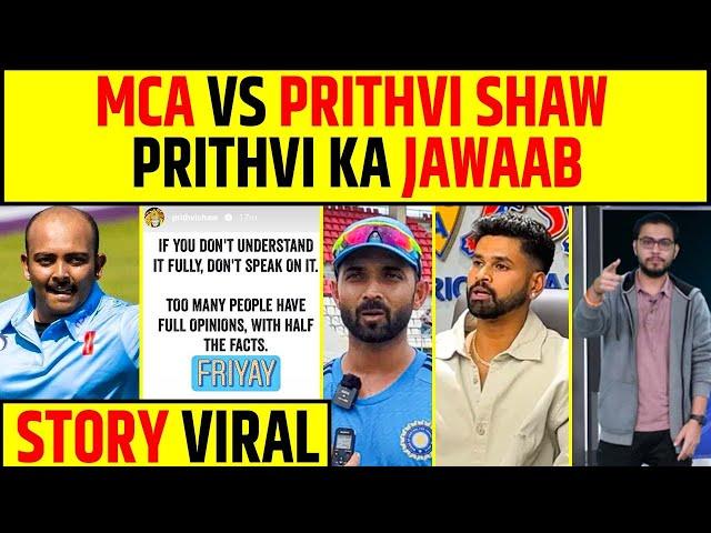 PRITHVI SHAW INSTAGRAM STORY, MUMBAI CRICKET ASSOCIATION KO DIYA JAWAAB, KYA HAI SACH?