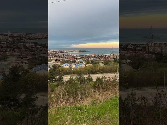 Лучшие виды Геленджика️ #отдыхначерномморе #геленджик #черноеморе #геленджиксегодня #геленджик2024