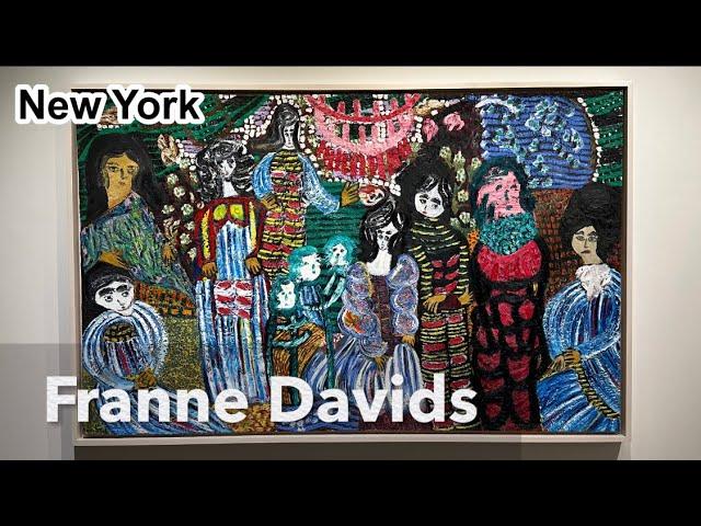 NYC art review Franne Davids @Ricco/Maresca  전시리뷰