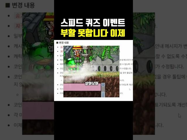 운영자님이 이거 봤나...?