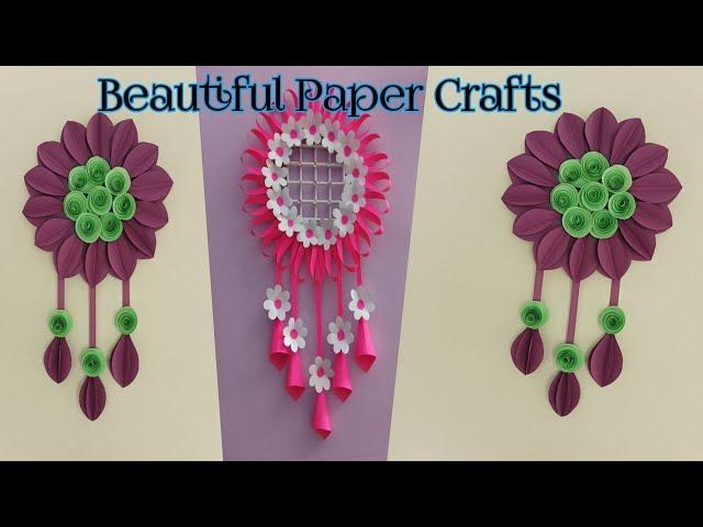 How to Make Home Decoration Things with Paper / DIY Paper Craft Ideas