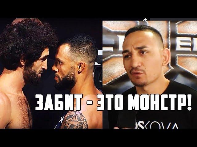 РЕАКЦИЯ ММА СООБЩЕСТВА НА ЗАБИТА ПЕРЕД UFC 228, ДЖО РОГАН О ТОНИ ФЕРГЮСОНЕ