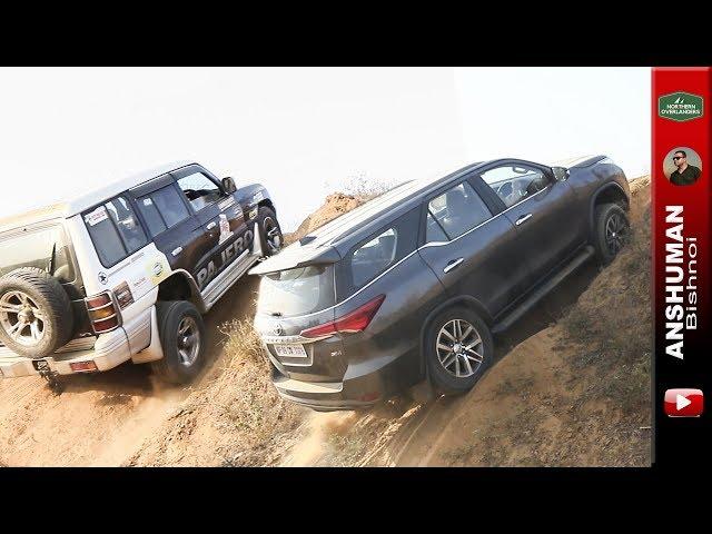 New Fortuner, Storme 400, Pajero SFX, Scorpio 4wd MLD, XUV-500 AWD: Weekend Offroading. Mar 2018