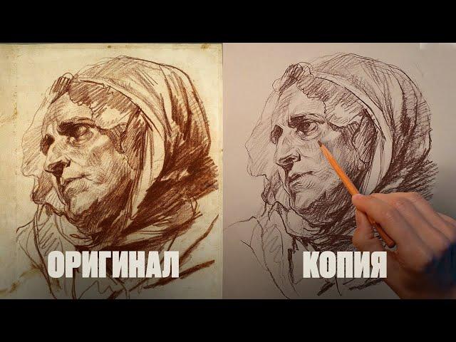 Копия портрета пожилой женщины Жан-Батист Грёза от Евгении Банник | Akademika