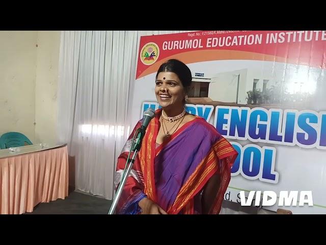 वेशभुषा आणि वक्तृत्व स्पर्धा आयोजक Happy English School shirol