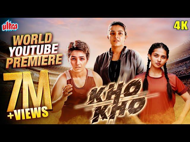 KHO KHO Full Movie (4K) | New Released Hindi Dubbed Movie (2022) | Rajisha Vijayan | Mamitha Baiju