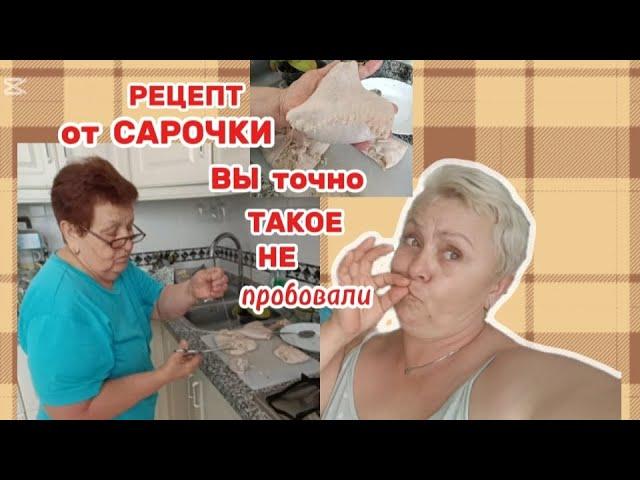 ОКАЗЫВАЕТСЯ  ОТКЛЮЧЕНИЕ СВЕТА было во МНОГИХ СТРАНАХ..НАШЛА дома НАХОДКУ и сама НЕ ЗНАЮ что ЭТО?! 