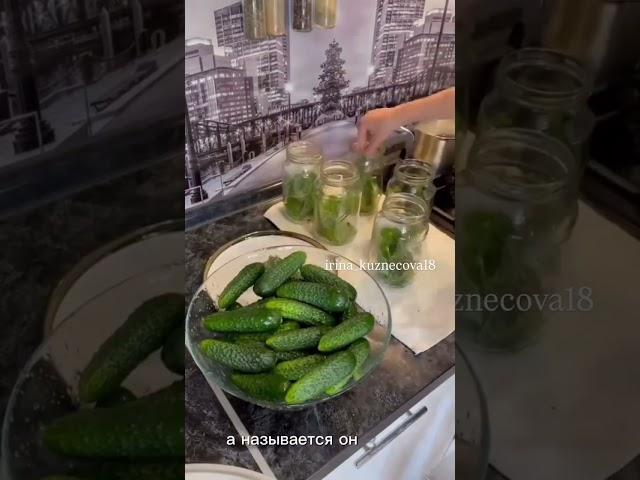 Этот рецепт просто фаворит нашего погреба! Я по нему делаю огурцы помидоры! Самый вкусный маринад