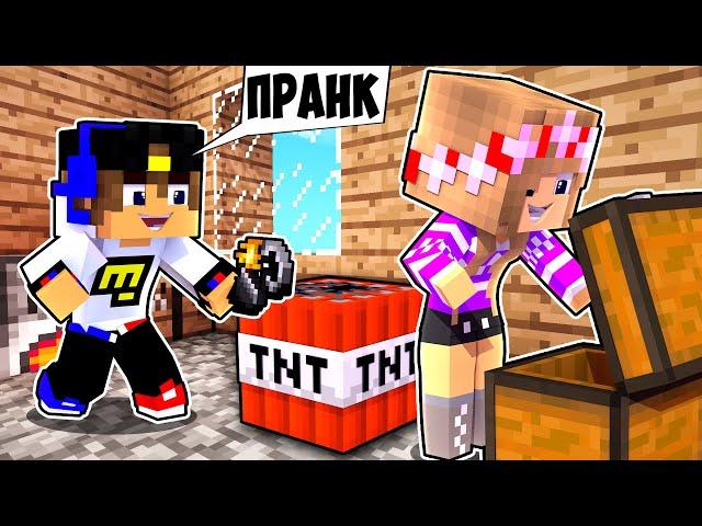 Майнкрафт но НУБ и ТОП 7 ПРАНКОВ над ПРО в Майнкрафте ТРОЛЛИНГ ЛОВУШКА Minecraft