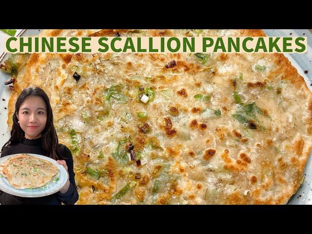 Easy Flaky Chinese Scallion Pancakes 葱油饼 - Happy Lunar New Year! Scallion Pancakes Recipe