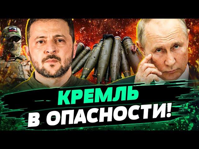  ШОК! Это ОРУЖИЕ изменит ход ВОЙНЫ! КРЕМЛЬ ЗАДРОЖАЛ! Украина ГОТОВИТ УДАР! — Долинце