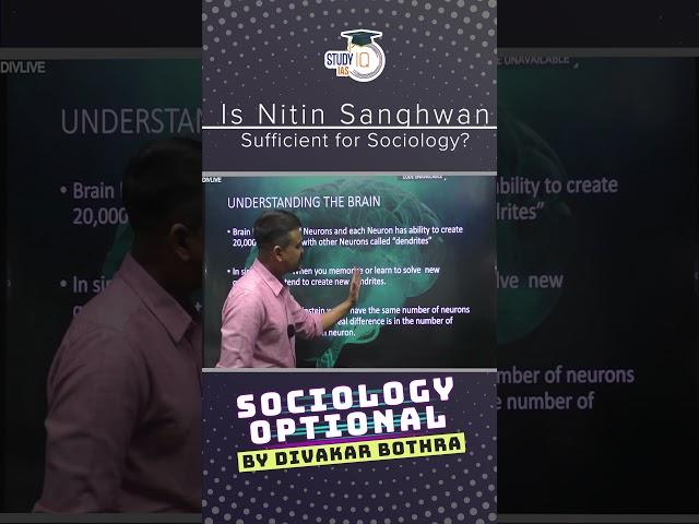 Nitin Sanghwan for Sociology optional | UPSC Mains  #upsc #ias