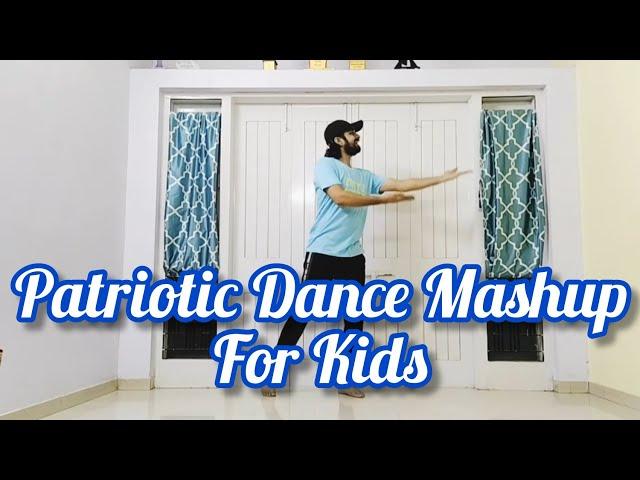 Patriotic Dance For Independence Day for kids |  Desh bhakti Theme Dance