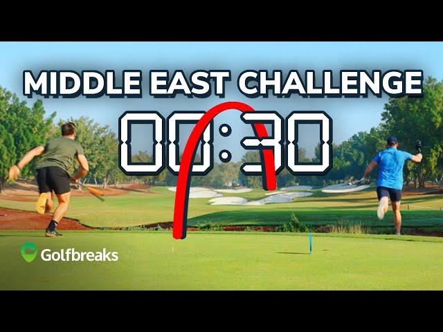 MIDDLE EAST CHALLENGE