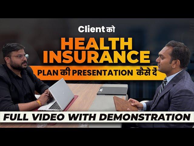 Health Insurance Plan Presentation LIVE demonstration | Rahul Jain Insurance Guru