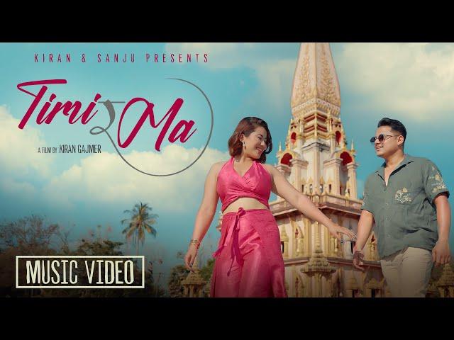 TIMI RA MA | Kiran Gajmer & Sanju Moktan | Official Music Video |