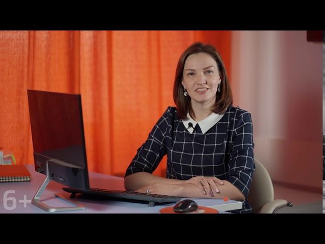 Онлайн обучение IQ007 | Школа скорочтения Йошкар-Ола | Скорочтение онлайн Йошкар-Ола| Online занятия