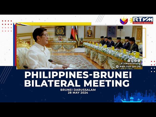 Philippines-Brunei Bilateral Meeting 5/28/2024