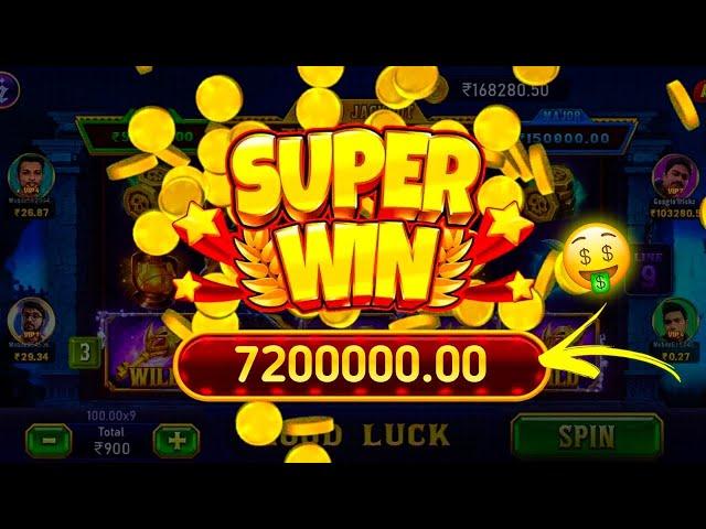 Teen Patti Master || Explorer Slots Game Play Super Win 12500#teenpattimaster