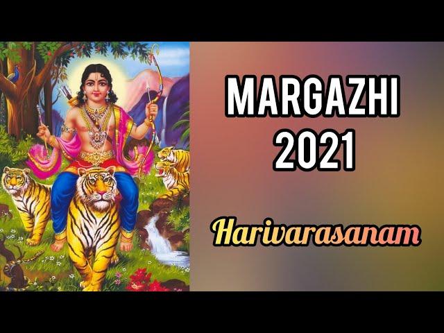 Harivarasanam - Margazhi Utsavam -  Cover by Vainikas - Dr.Rajalakshmi’s Corner